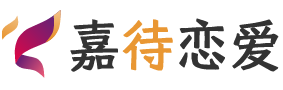 苏州相城区恋爱咨询
